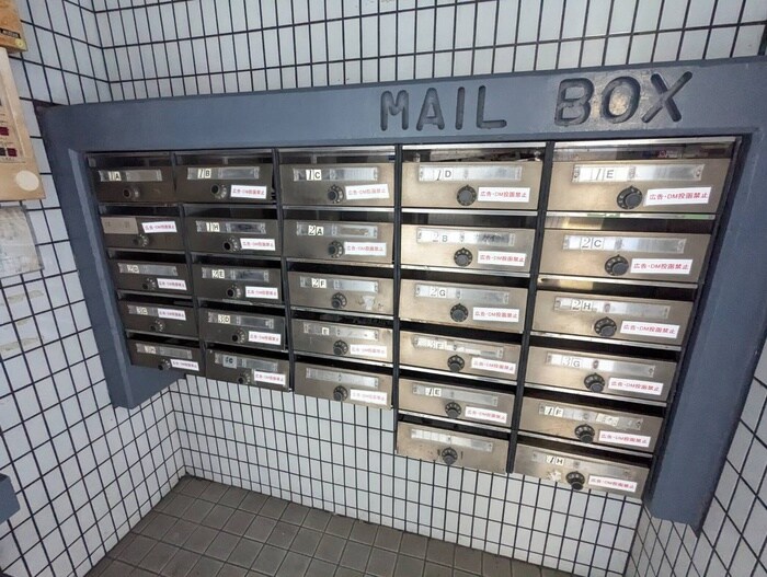 物件外観写真4　(建物設備)