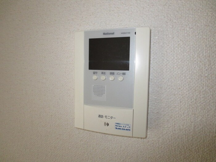 物件内観写真15　(内観写真)