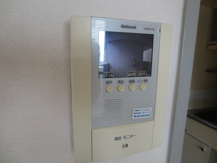 物件内観写真17　(内観写真)