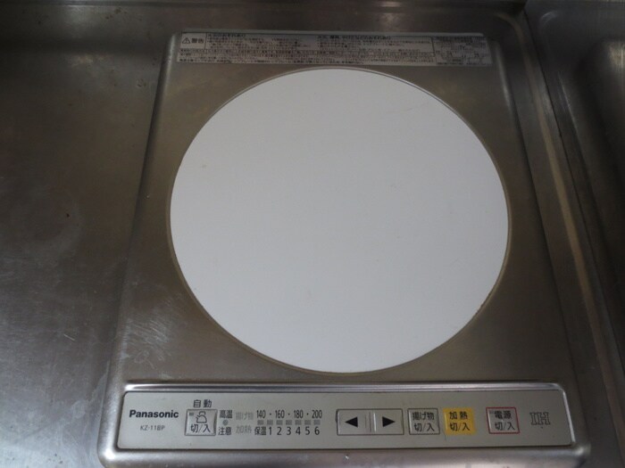 物件内観写真19　(内観写真)