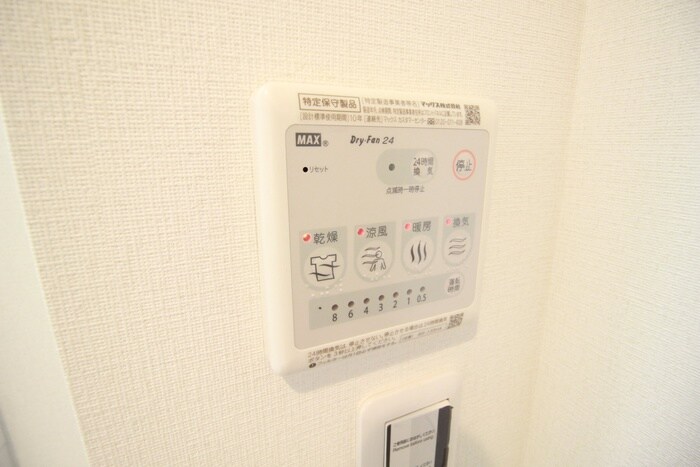 物件内観写真17　(内観写真)