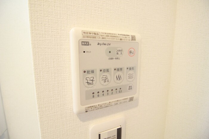 物件内観写真18　(内観写真)