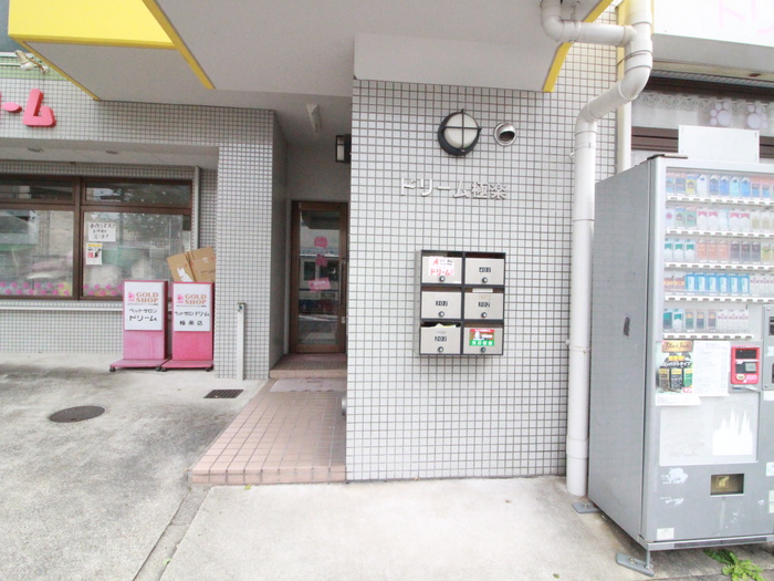 外観写真