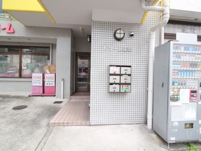 物件外観写真5　(エントランス部分)