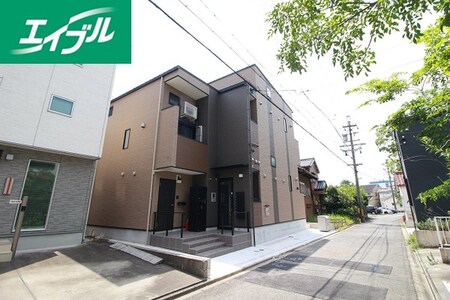 ハーモニーテラス大同町外観写真