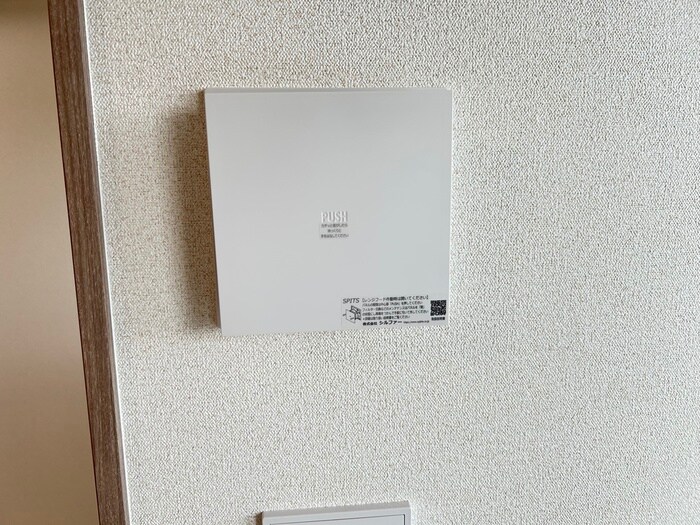 物件内観写真22　(内観写真)