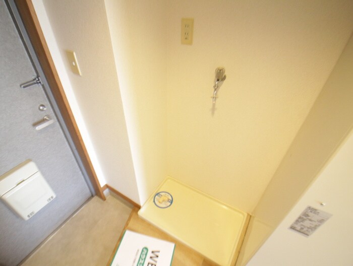 物件内観写真18　(洗濯機置場)