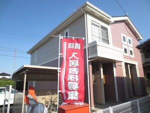 エクセラン外観写真