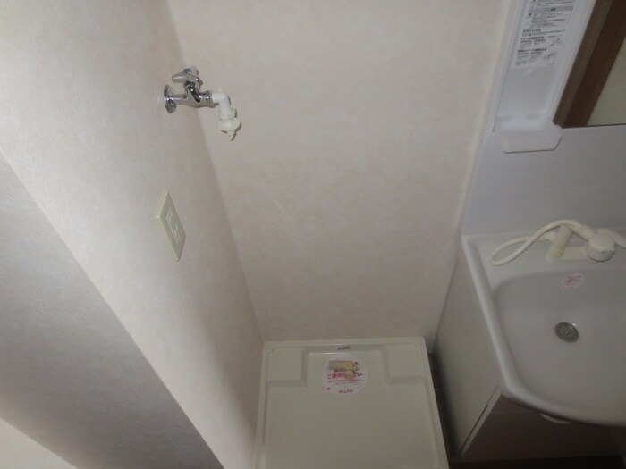 物件内観写真17　(洗濯機置場)