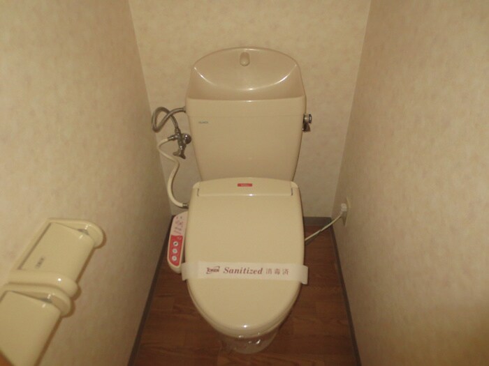 物件内観写真19　(トイレ)