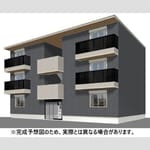 完成予想図