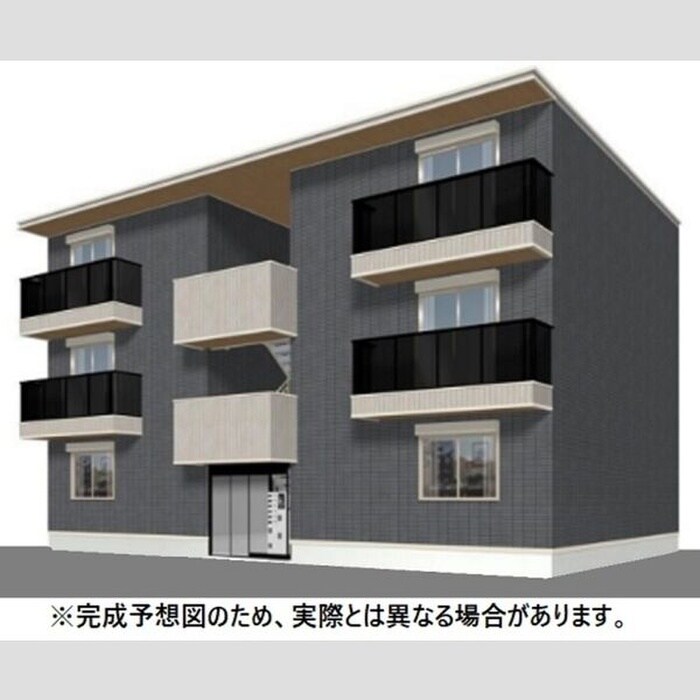 物件外観写真1　(完成予想図)