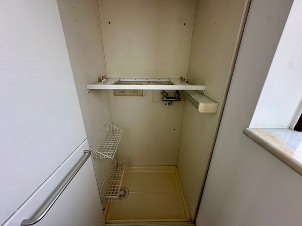 洗濯機置場