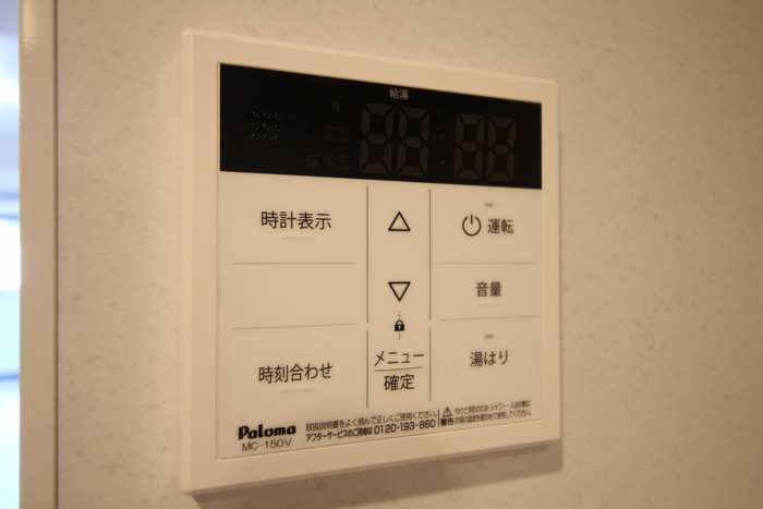 内観写真