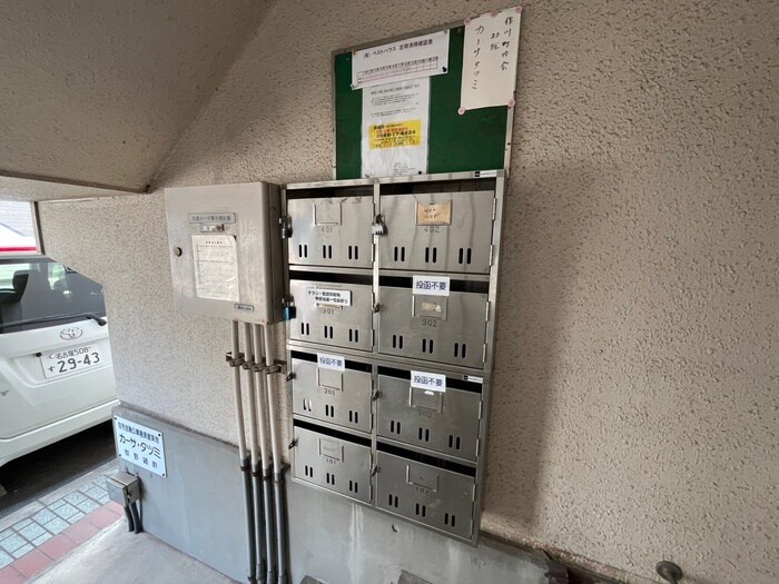 物件外観写真6　(建物設備)