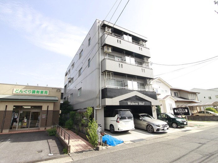 物件外観写真1　(外観写真)