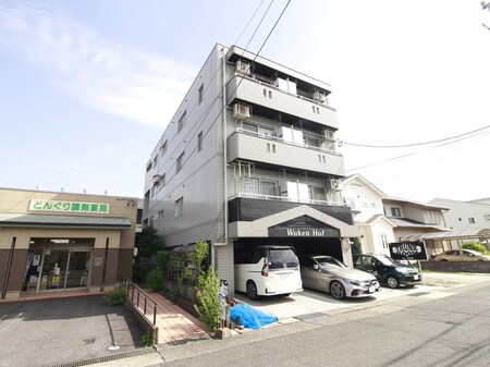 Ｗａｋｅｎ　Ｈｏｆ外観写真