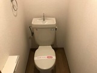 物件内観写真5　(トイレ)