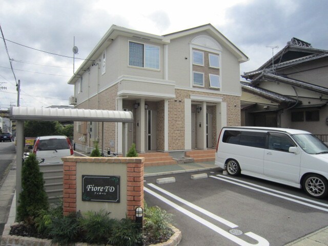 フィオ－レＴＤの物件外観写真