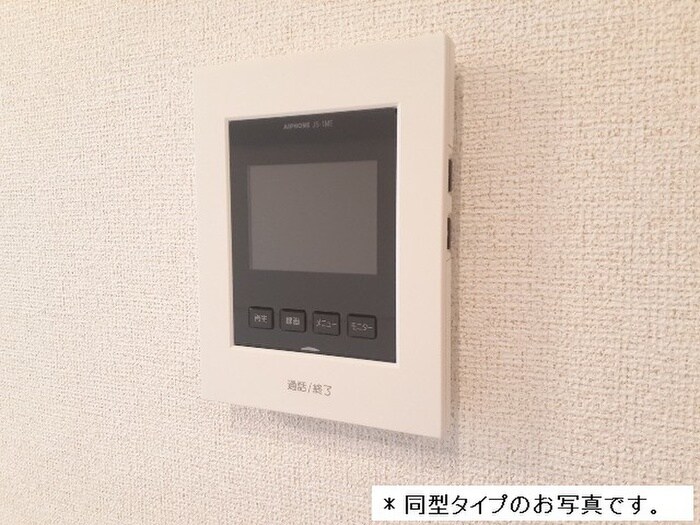 物件内観写真14　(内観写真)