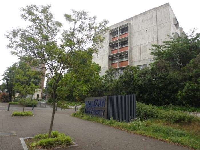 南山大学