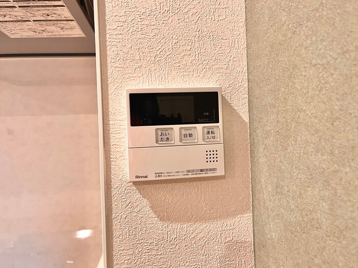 物件内観写真20　(内観写真)