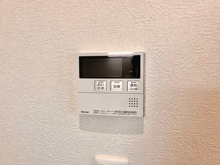 物件内観写真20　(内観写真)