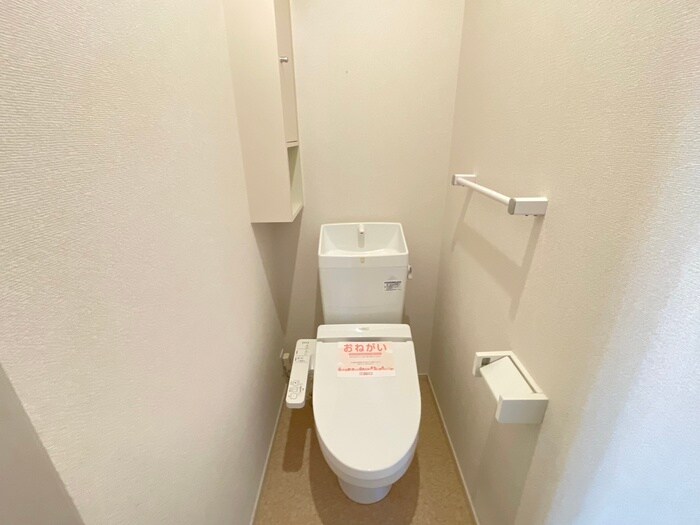 物件内観写真13　(トイレ)