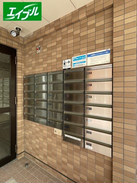 物件外観写真6　(その他)