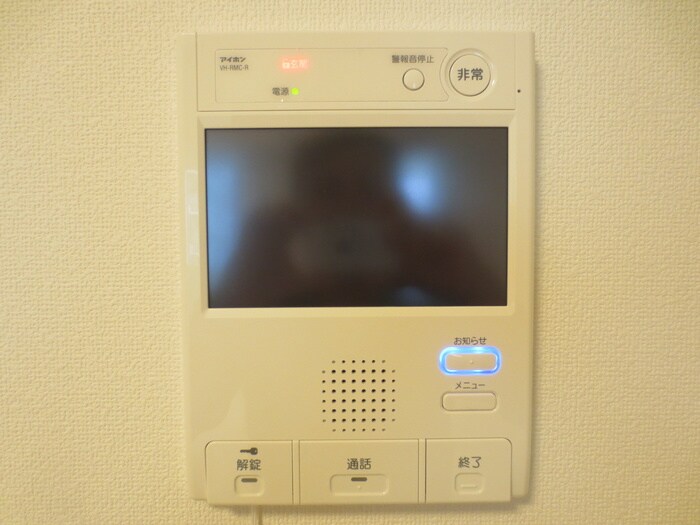 物件内観写真21　(内観写真)