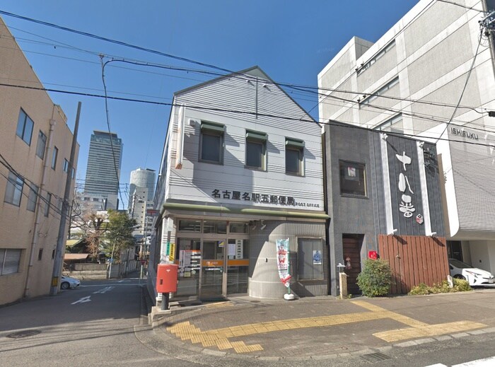 物件内観写真22　(周辺環境)