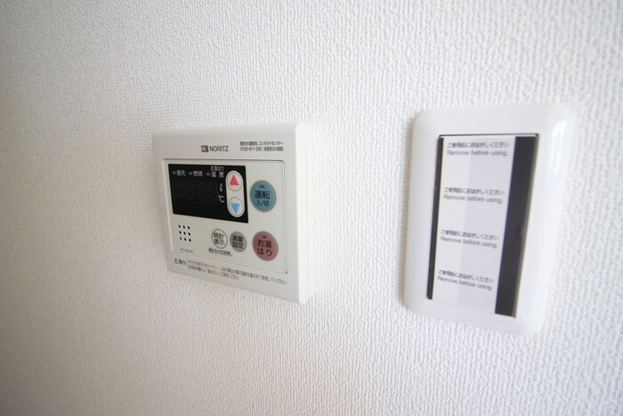 物件内観写真20　(内観写真)