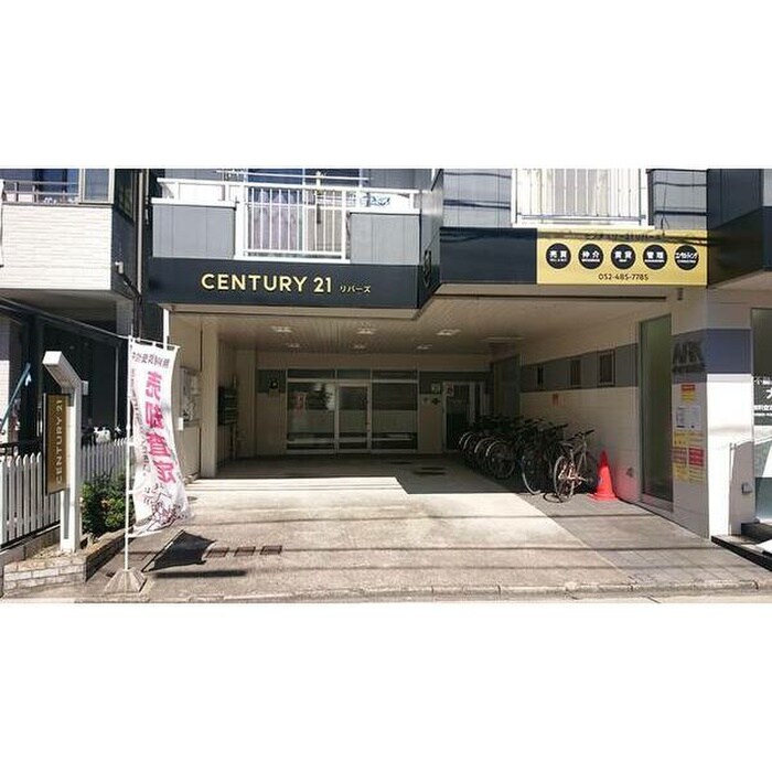 物件外観写真3　(駐車場)