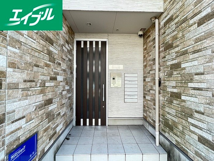 エントランス部分