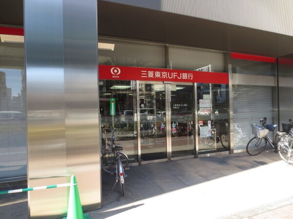 周辺環境