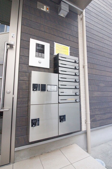 物件外観写真5　(建物設備)