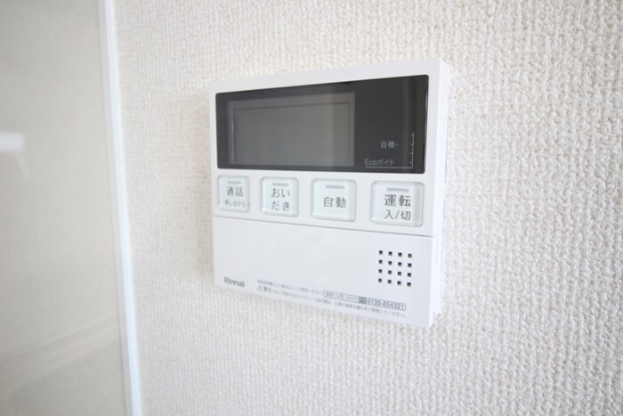 物件内観写真20　(内観写真)