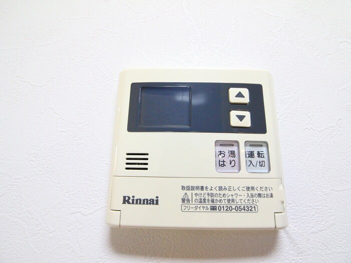 物件内観写真17　(内観写真)