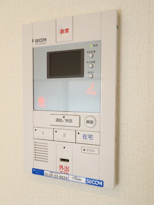 物件内観写真22　(内観写真)