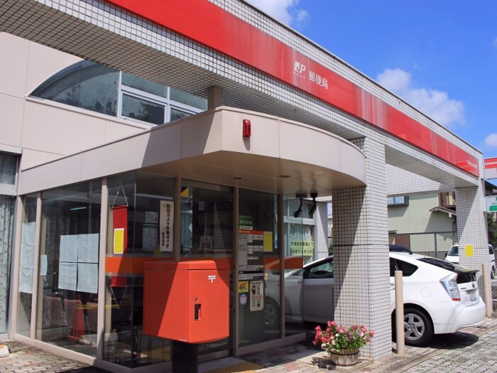 名古屋希望丘郵便局