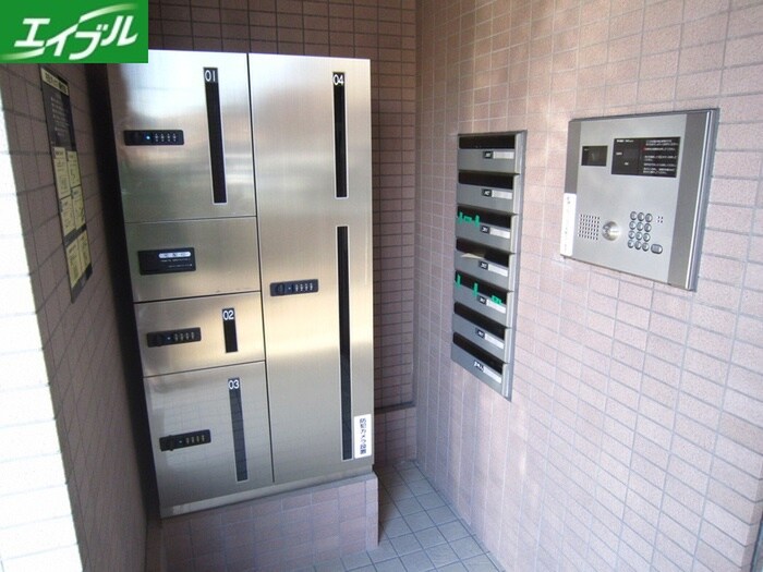 物件外観写真4　(建物設備)