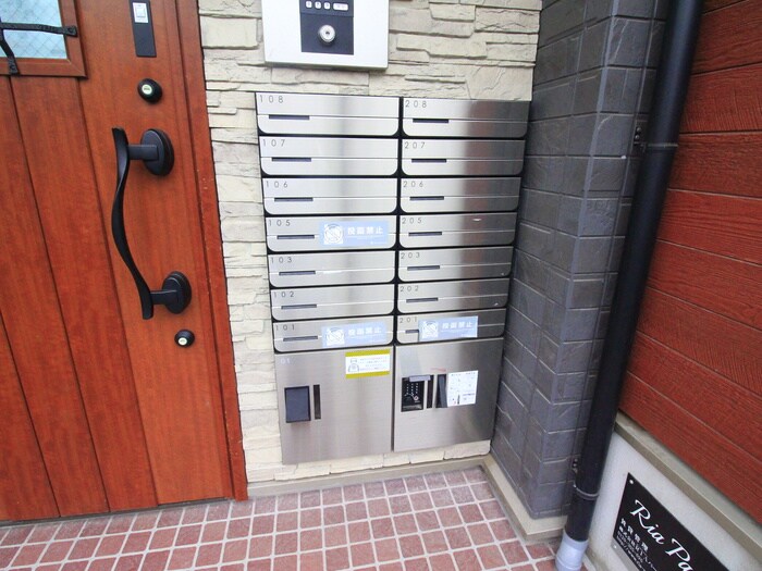 物件外観写真4　(建物設備)