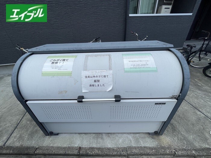 物件外観写真2　(建物設備)