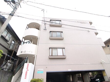 桜ヶ丘ハイツ外観写真