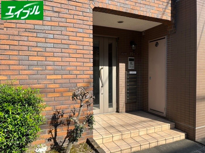 物件外観写真4　(エントランス部分)