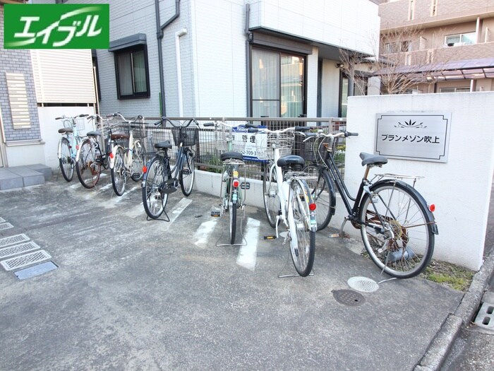 物件外観写真3　(駐輪場)