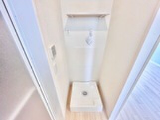 物件内観写真13　(洗濯機置場)