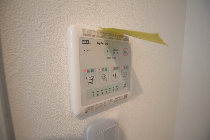 物件内観写真13　(内観写真)