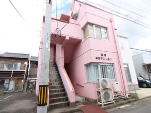 中町マンション外観写真