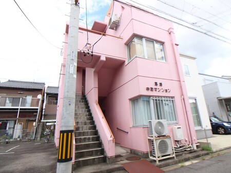 中町マンション外観写真
